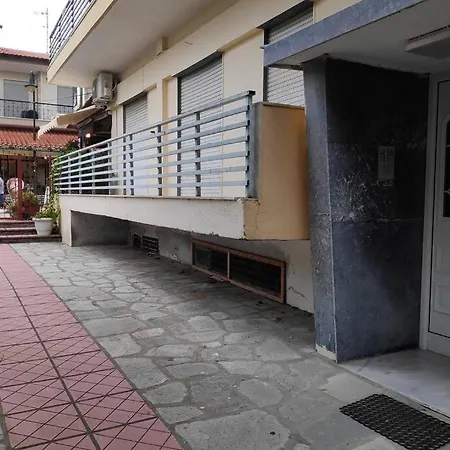 Iris Apartment